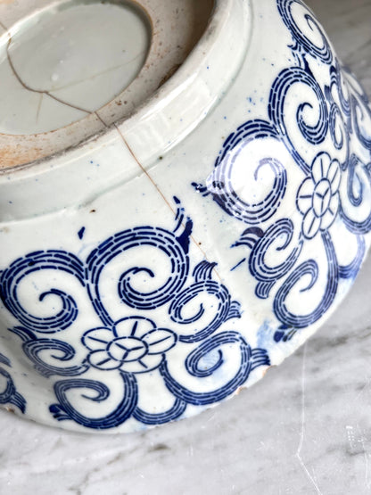 Antique Japanese 19th Century Blue And White Domburi Porcelain Arita Bowl Meji Period Has Flaw