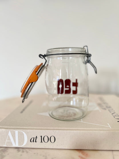 Triomphe Glass Tea Canister: 80s Retro Kitchen Storage Jar