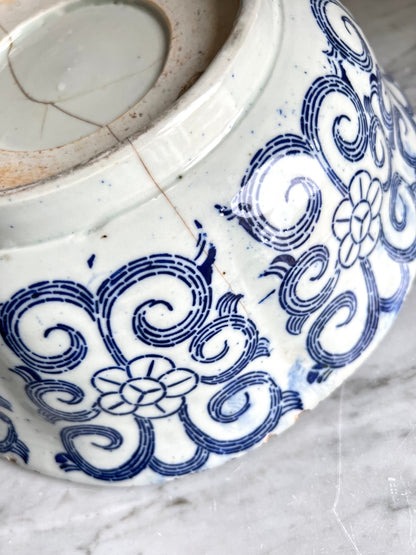 Antique Japanese Arita Bowl: 19th Century Blue and White Domburi (Flawed)