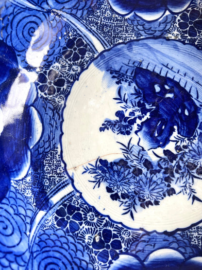 Antique Japanese Arita Bowl: 19th Century Blue and White Domburi (Flawed)