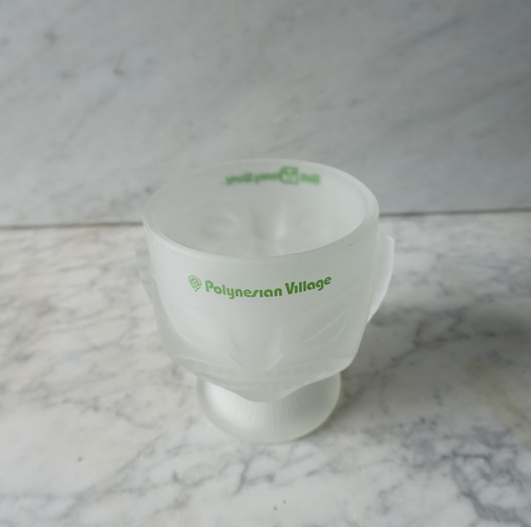 Walt Disney World Polynesian Village Mai Tai Tiki Cocktail Glass, Foodie Gift, Collectible Souvenir Glass, Vintage Barware