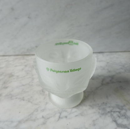 Walt Disney World Polynesian Village Mai Tai Tiki Cocktail Glass, Foodie Gift, Collectible Souvenir Glass, Vintage Barware
