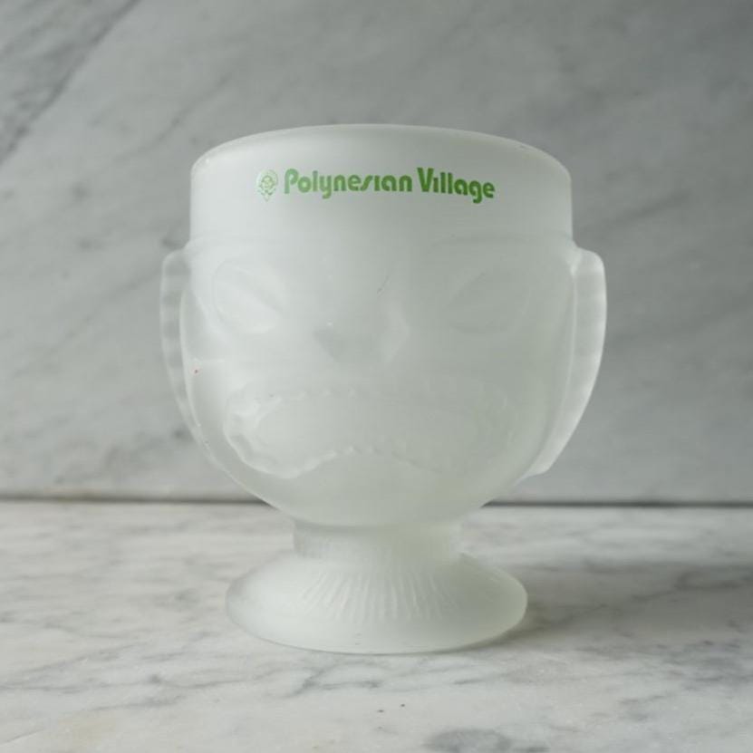 Walt Disney World Polynesian Village Mai Tai Tiki Cocktail Glass, Foodie Gift, Collectible Souvenir Glass, Vintage Barware