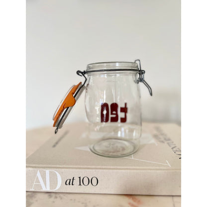 Triomphe Glass 1-Liter Tea Canister with Red / Brown Lettering 80s